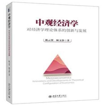 ���^�����W