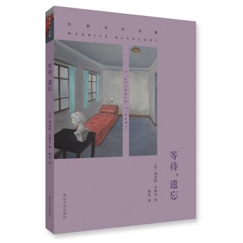 ����Ф��Ʒ�� �ȴ����z��