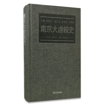 �Ͼ���Ű��ʷ(�ձ���)