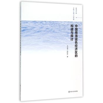 �Ϻ��Ď�(k��) �Ї�(gu��)�Ϻ��{(l��n)ɫ��(j��ng)��(j��)�^(q��)�Ę�(g��u)���c̽ӑ