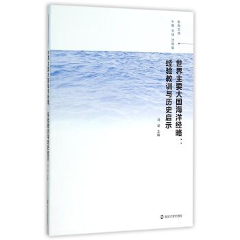 �Ϻ��Ď� ������Ҫ�������(j��ng)�ԣ���(j��ng)��Ӗ�c�vʷ��ʾ