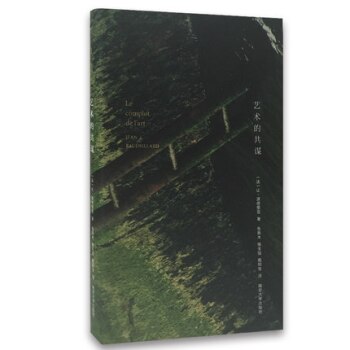 ���R���b�����g�� ˇ�g�Ĺ��\