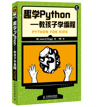 Ȥ�W(xu��)Python�����̺��ӌW(xu��)����