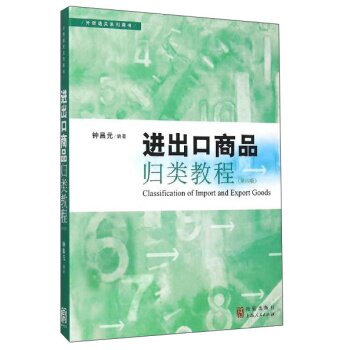 �M������Ʒ�w̳�(���İ�) 