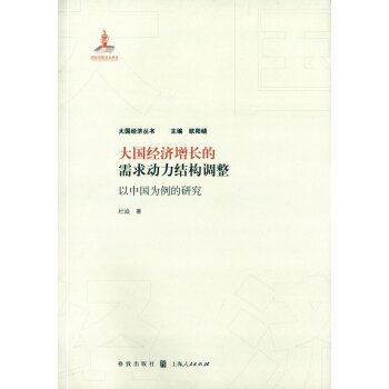 ���(gu��)��(j��ng)��(j��)���L(zh��ng)�������(d��ng)���Y(ji��)��(g��u)�{(di��o)��:���Ї�(gu��)�������о�