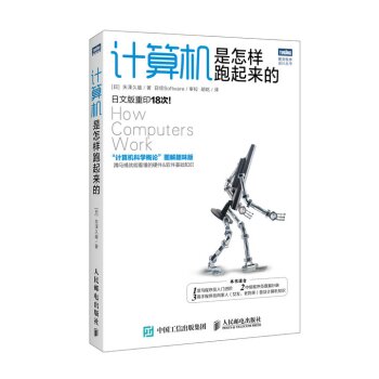 Ӌ(j��)��C(j��)������������(l��i)��