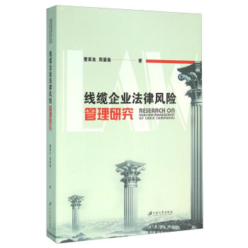 ���|��I(y��)�����L(f��ng)�U(xi��n)�����о�