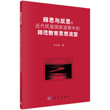 ��˼�c��˼��������������M(j��n)���еĎ�������˼����׃