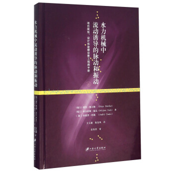 ˮ���C(j��)е������(d��ng)�T��(d��o)���}��(d��ng)�����(d��ng)(���b��