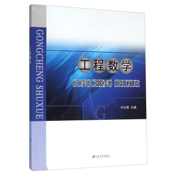 ���̔�(sh��)�W(xu��)