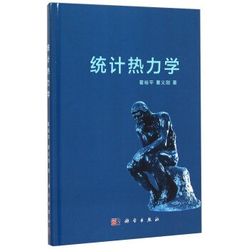 �y(t��ng)Ӌ�����W(xu��)