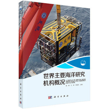 ������Ҫ�����о��C��(g��u)�śr