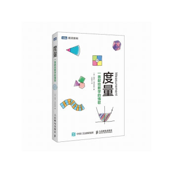 ���� һ�׫I(xi��n)�o��(sh��)�W(xu��)�����