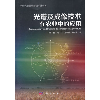 ���V�������g(sh��)���r(n��ng)�I(y��)�еđ�(y��ng)��