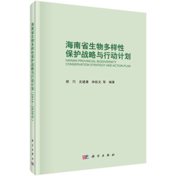 ����ʡ��������Ա��o��(zh��n)���c�Є�Ӌ��