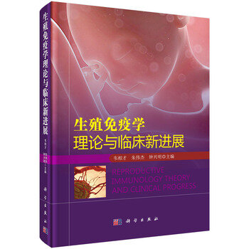 ��ֳ���ߌW��Փ�c�R�����Mչ