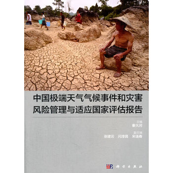 �Ї��O��������¼��͞�(z��i)���L(f��ng)�U(xi��n)�����c�m��(y��ng)�����u����(b��o)��