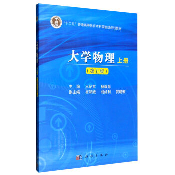 ��W(xu��)����������棩���σ�(c��)��