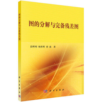 �D�ķֽ��c��䚈��D