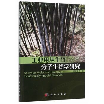 ���I(y��)�Å������������W�о�