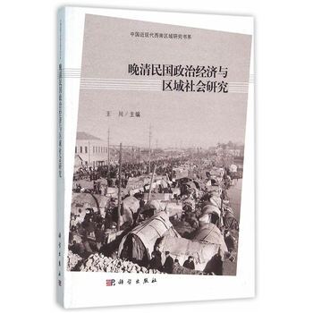 �������(gu��)���ν�(j��ng)��(j��)�c�^(q��)�����(hu��)�о�