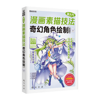 ���˚��������輼��������ý�ɫ�L��(��ֵ��)