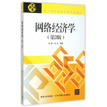 �W(w��ng)�j(lu��)��(j��ng)���W(��2��) 