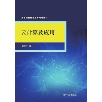 ��Ӌ(j��)�㼰��(y��ng)��