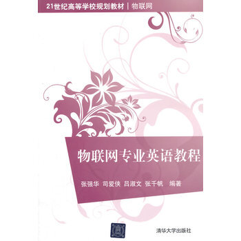 ��(li��n)�W(w��ng)��(zhu��n)�I(y��)Ӣ�Z(y��)�̳�