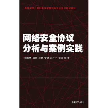 �W(w��ng)�j(lu��)��ȫ�f(xi��)�h�����c������(sh��)�`