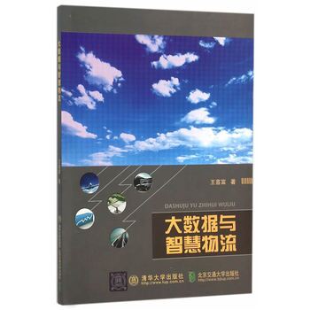 ��(sh��)��(j��)�c�ǻ����� 