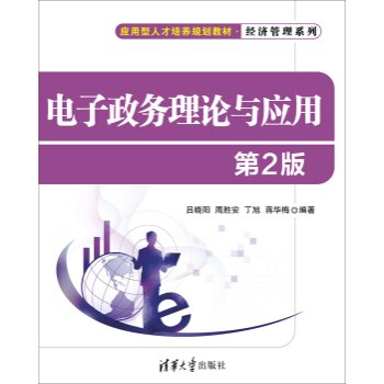 �������(w��)��Փ�c��(y��ng)��(��2��)