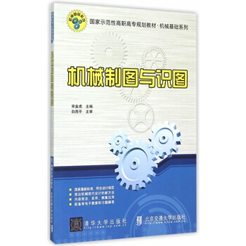 �C(j��)е�ƈD�c�R(sh��)�D 