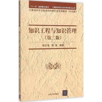 ֪�R(sh��)�����c֪�R(sh��)����(��2��) 