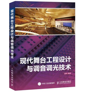 �F(xi��n)�����_(t��i)�����O(sh��)Ӌ(j��)�c�{(di��o)���{(di��o)�⼼�g(sh��)