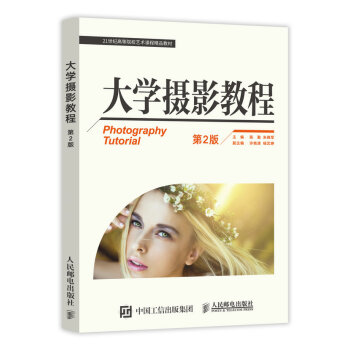 ��W(xu��)�zӰ�̳̣���2�棩