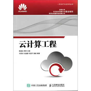 ��Ӌ�㹤��