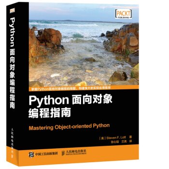Python����?q��)��󾎳�ָ�? name=