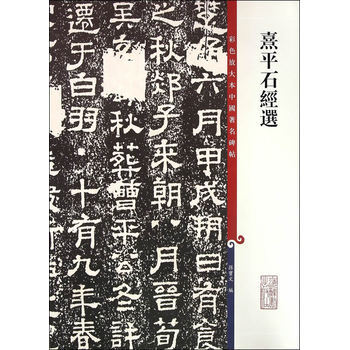 ��ɫ�Ŵ��Ї�(gu��)���� 