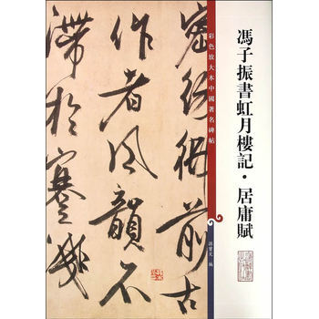 ��ɫ�Ŵ��Ї�(gu��)����