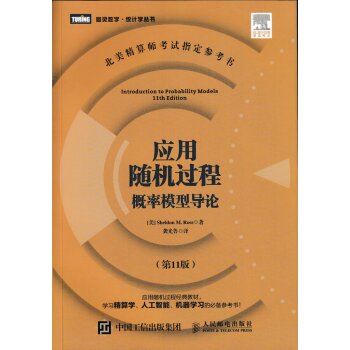 �����S�C�^�� ����ģ�͌�Փ����11�棩