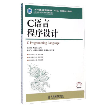 C�Z(y��)�Գ����O(sh��)Ӌ(j��)