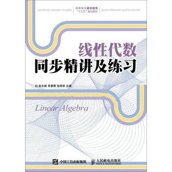 ���Դ���(sh��)ͬ�����v������(x��)