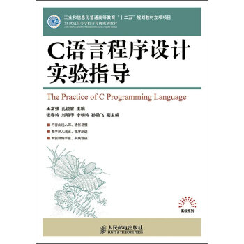 C�Z�Գ����O(sh��)Ӌ���ָ��