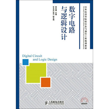 ��(sh��)���·�c߉݋�O(sh��)Ӌ(j��)