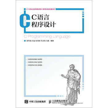 C�Z(y��)�Գ����O(sh��)Ӌ(j��)