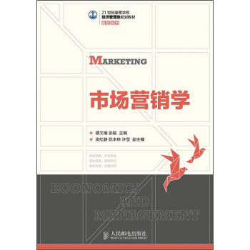 �Ј��I�N�W(xu��)