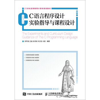 C�Z(y��)�Գ����O(sh��)Ӌ(j��)��(sh��)�(y��n)ָ��(d��o)�c�n���O(sh��)Ӌ(j��)