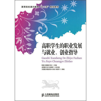 ���W(xu��)�����I(y��)�l(f��)չ�c�͘I(y��)����(chu��ng)�I(y��)ָ��(d��o)