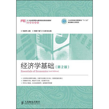 ��(j��ng)���W���A����2�棩